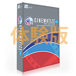 Cinematize Pro HD